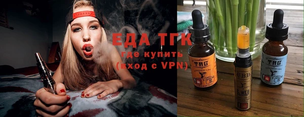 бутик Верея