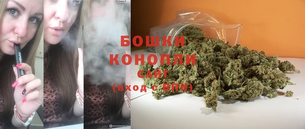героин Верхнеуральск