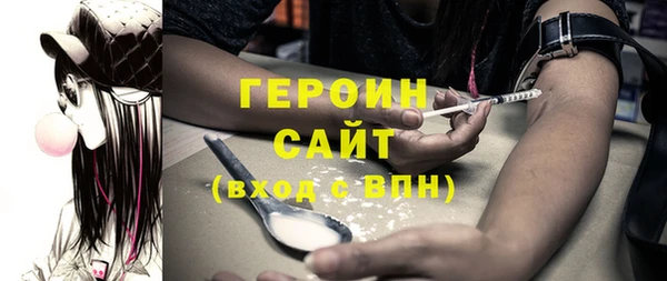 бутик Верея