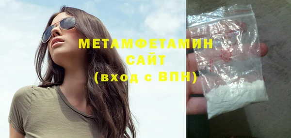 героин Верхнеуральск