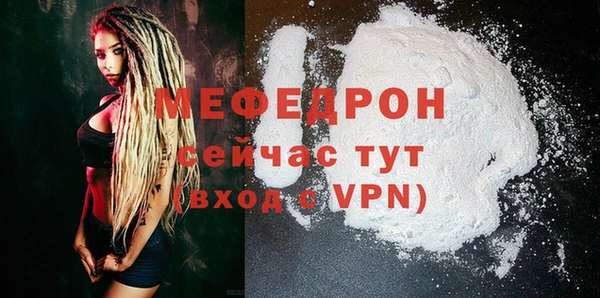бутик Верея
