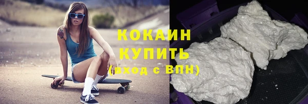 бутик Верея