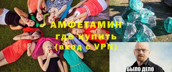 героин Верхнеуральск