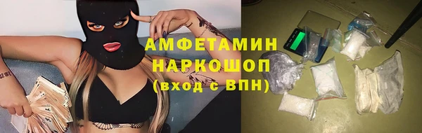 героин Верхнеуральск