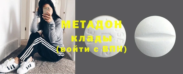 бутик Верея