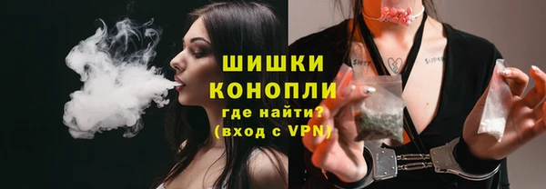 бутик Верея