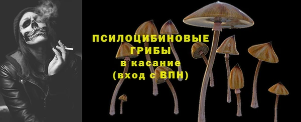 героин Верхнеуральск
