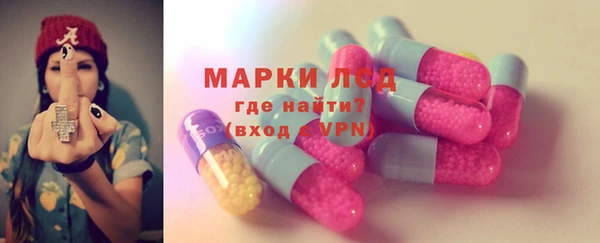 героин Верхнеуральск