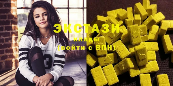 героин Верхнеуральск