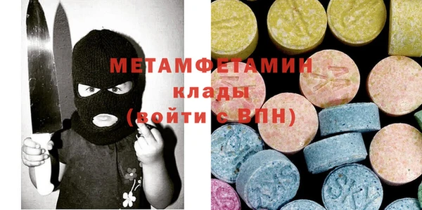 героин Верхнеуральск