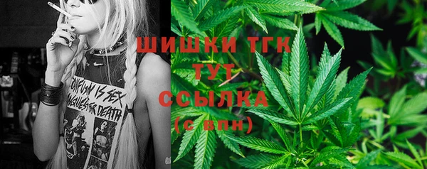 бутик Верея