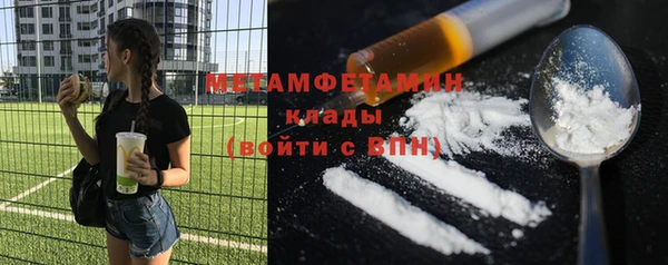бутик Верея