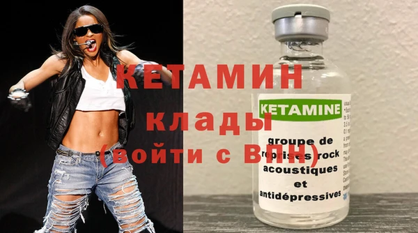 героин Верхнеуральск