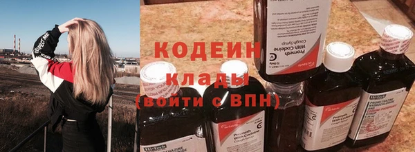 героин Верхнеуральск