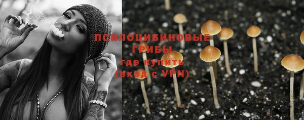 бутик Верея