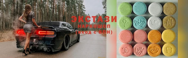 героин Верхнеуральск