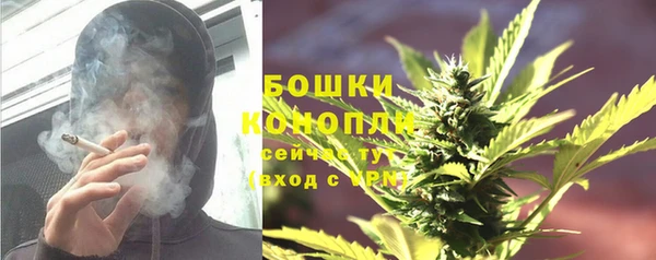 героин Верхнеуральск
