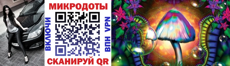 Псилоцибиновые грибы GOLDEN TEACHER  маркетплейс состав  Катав-Ивановск 